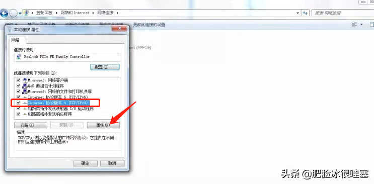 新学期开学啦,橙子老师手把手教你们使用多媒体设备,赶紧学起来