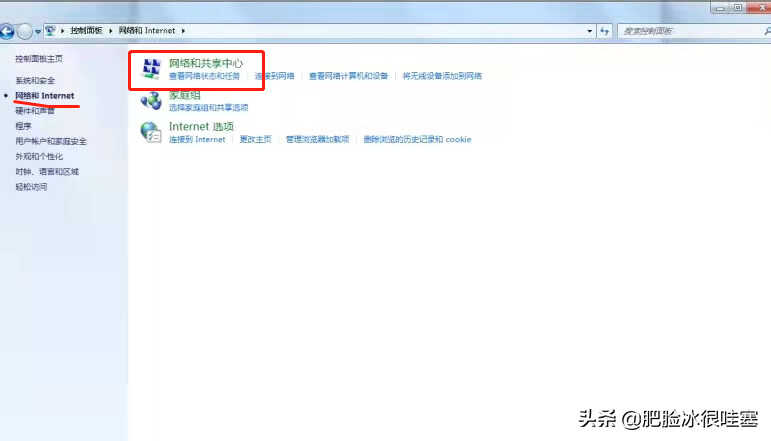 新学期开学啦,橙子老师手把手教你们使用多媒体设备,赶紧学起来