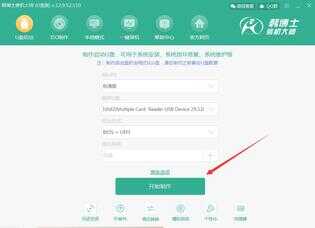 电脑系统重装的方法很容易,自己学会了,可以省下不仅20元钱