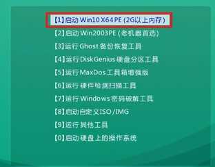 电脑系统重装的方法很容易,自己学会了,可以省下不仅20元钱