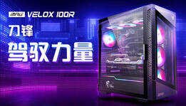 2022年3月装机电脑配置推荐!性价比游戏类,10400F+3060Ti组合