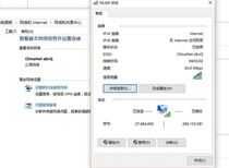 惠普打印机无线连接