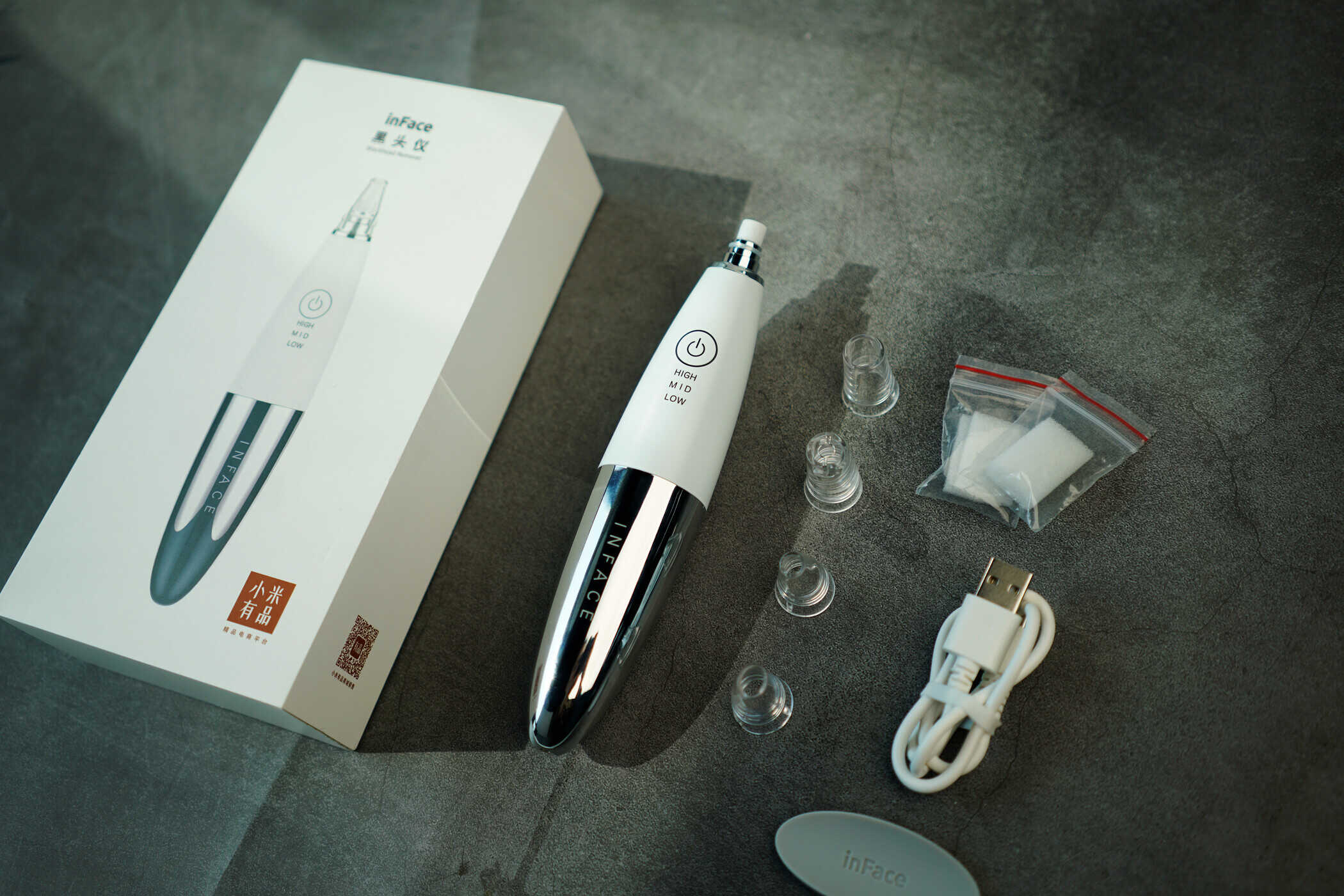 小米有品黑头仪开箱:3600s续航,62kpa吸力,吸的过程太解压了