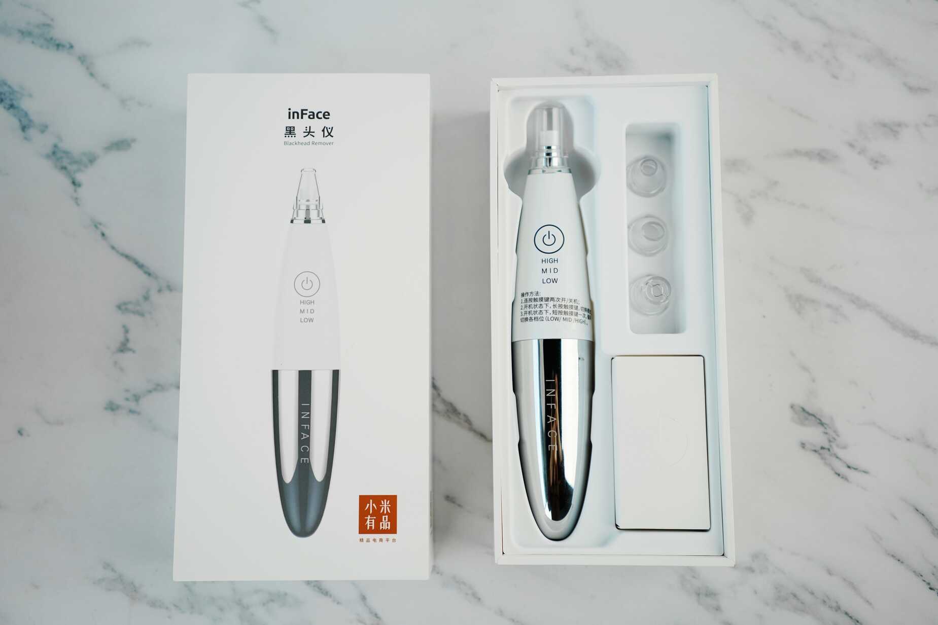 小米有品黑头仪开箱:3600s续航,62kpa吸力,吸的过程太解压了