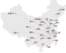 三洋洗衣机售后维修电话(全国24小时)客户服务中心