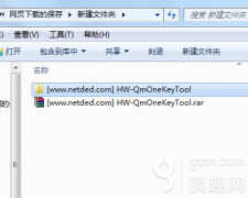 华为c8813刷机教程(刷入recovery前的准备工作)