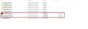 红米note3 双网通解锁刷机