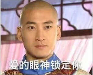 教你设置文字密码锁屏,把自己的名字设为手机密码,别人休想打开