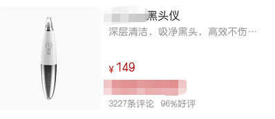 教你设置文字密码锁屏,把自己的名字设为手机密码,别人休想打开
