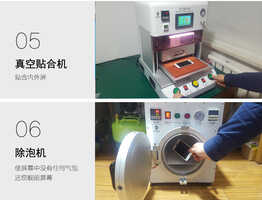 手机屏幕摔碎了如何补救?简单几个方法教你解决碎屏问题