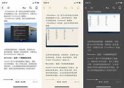 别着急卸载!苹果 iPhone 自带的图书 App 还能这样用