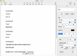 别着急卸载!苹果 iPhone 自带的图书 App 还能这样用