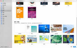 别着急卸载!苹果 iPhone 自带的图书 App 还能这样用
