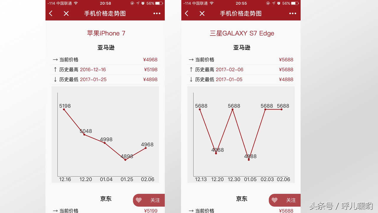夏日神器网红北欧欧慕便携式果汁机,喝出美美水肌肤