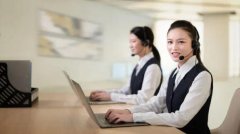 南京大金空调维修电话是多少(官网电话已更新)