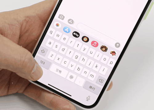 你真的会用iPhone吗?这10个隐藏超深的iOS技巧,你很可能不知道