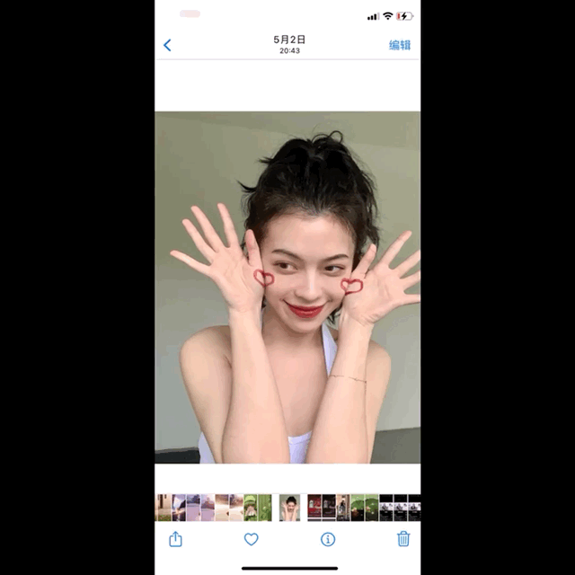 你真的会用iPhone吗?这10个隐藏超深的iOS技巧,你很可能不知道