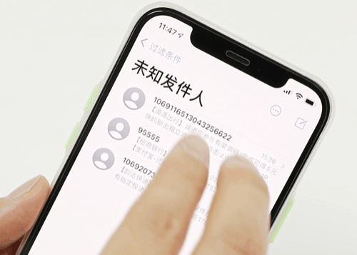 你真的会用iPhone吗?这10个隐藏超深的iOS技巧,你很可能不知道