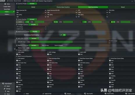 AMD锐龙内存超频教程
