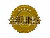 西门子燃气灶售后维修客服热线(全国统一)售后400客服中心