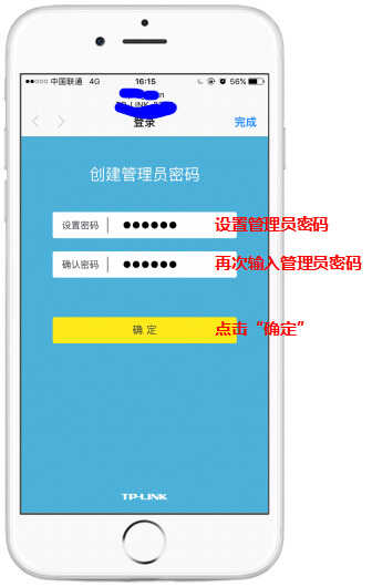 新的路由器怎么设置Wi-Fi?这几个设置非常重要