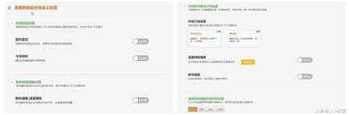 网购前在这几个网站查一下价格,能帮你剩下不少钱