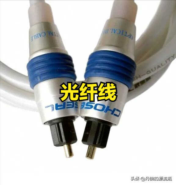 电视机怎么外接音响?音响如何连接电视?音响连接电视教程