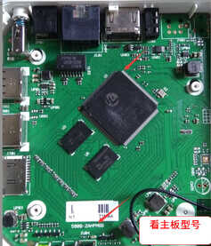 亲手教你刷机,运营商定制机顶盒秒变全网通机顶盒