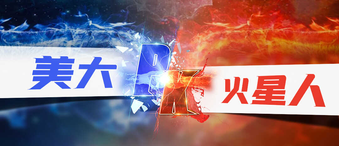 美大VS火星人!龙头之争,谁才是真正的集成灶行业最强龙头?