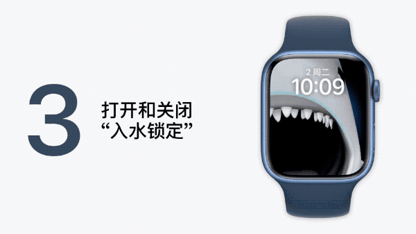 Apple Watch的10个使用小窍门 你都get到了吗?