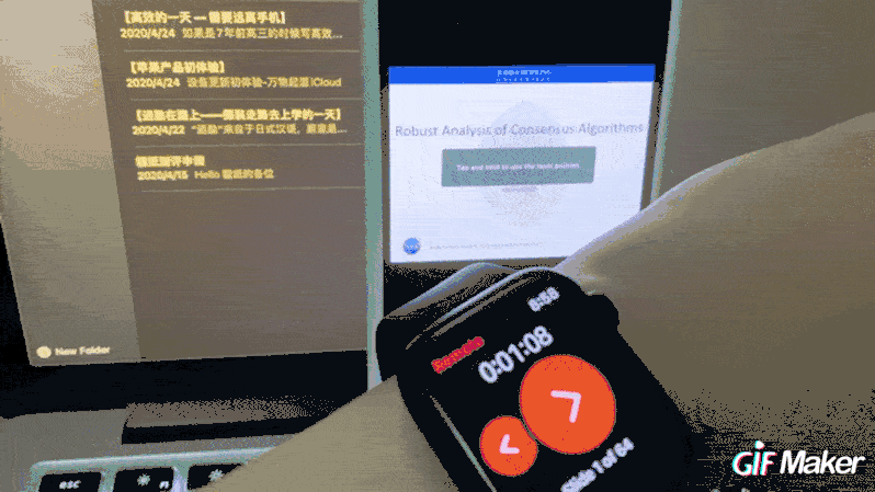 买了 iPhone 只能用来娱乐?凑齐三件套,让我们榨取苹果的生产力