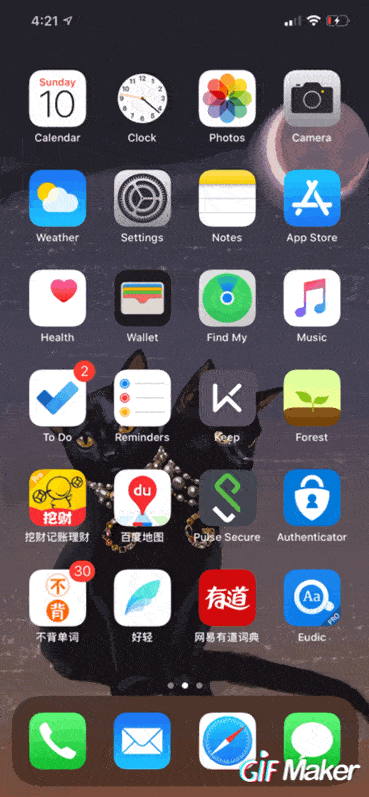 买了 iPhone 只能用来娱乐?凑齐三件套,让我们榨取苹果的生产力