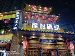 Redmi 10X Pro评测:超高的性价比已无,舒适的体验仍在