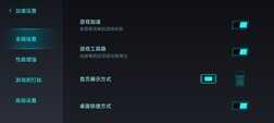 Redmi 10X Pro评测:超高的性价比已无,舒适的体验仍在