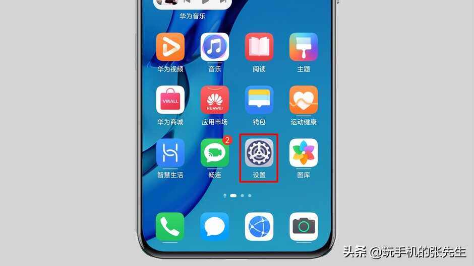 电脑没有网线怎么连接WiFi?很简单,一部闲置的手机就可以搞定