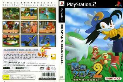 PS2时期都有哪些好玩的游戏?这些经典大作你应该试试