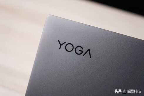 4799元起 联想YOGA 13S 2021锐龙版评测