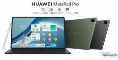 华为matepad pro 12.6值得买么（入手后发现太超值了）
