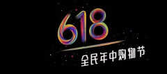3000元手机推荐2022（618性价比超高款）