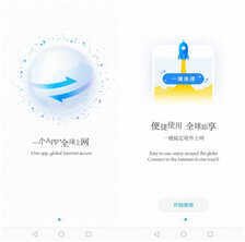 荣耀畅玩7C评测:千元新时代,人脸识别+后置双摄