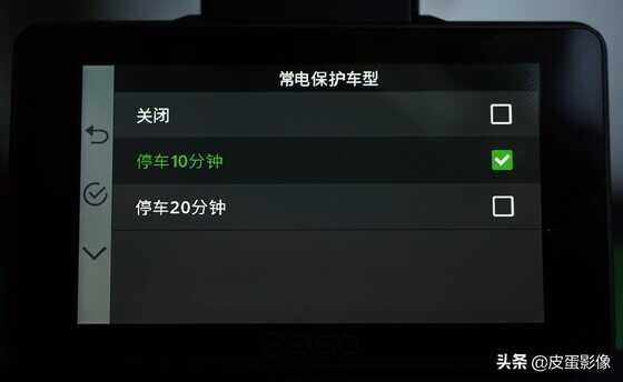 退步还是进步?360 G580Pro双摄3K行车记录仪深度评测
