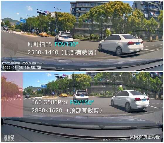 退步还是进步?360 G580Pro双摄3K行车记录仪深度评测