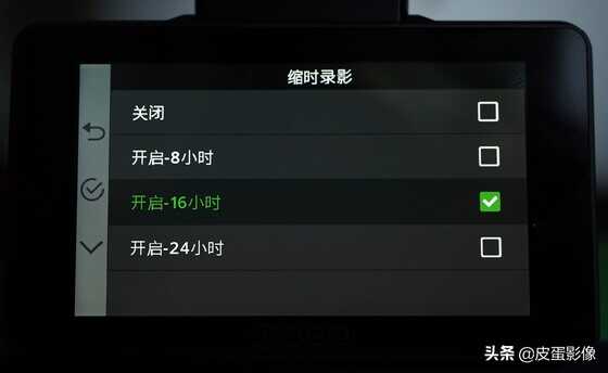 退步还是进步?360 G580Pro双摄3K行车记录仪深度评测