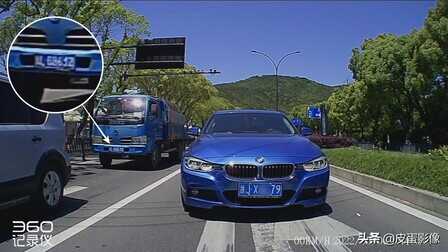 退步还是进步?360 G580Pro双摄3K行车记录仪深度评测