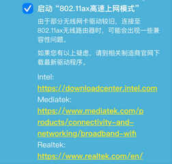 Tp-link无线路由器怎么设置?新版TPLINK手机设置教程