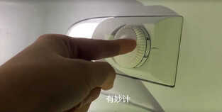 冰箱1至7档一直都调错了,谨记下面这个方法,一年能省下不少钱
