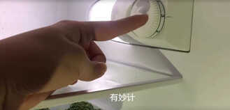冰箱1至7档一直都调错了,谨记下面这个方法,一年能省下不少钱
