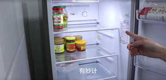 冰箱1至7档一直都调错了,谨记下面这个方法,一年能省下不少钱