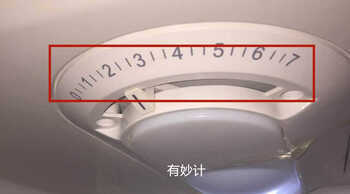 冰箱1至7档一直都调错了,谨记下面这个方法,一年能省下不少钱