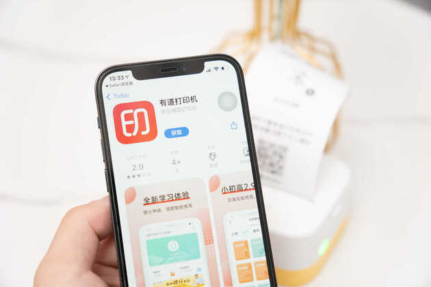 能随身携带的口袋打印机,竟然还能这么好用